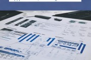 单位防疫补贴申请撰写指南，从结构到内容的全面解析