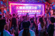 全民k歌怎么领取礼物？