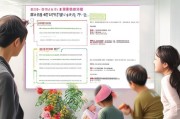 江苏双女户补贴申请指南，政策解读、条件与流程全解析