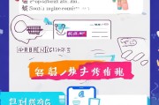淘口令优惠券怎么领取？这里为你详细解析
