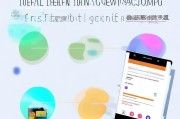 如何轻松领取湖南移动手机？Guide to App Registration