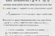 嘉兴人才补贴申请全攻略，多渠道详解与实用指南