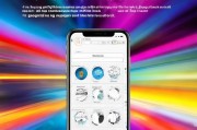 如何快速下载宁句通APP