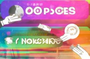 快手券，助力轻松领取，助力高效利用！