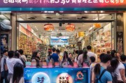 扬州门店获客怎么盈利？这5招让你的门店业绩翻倍！