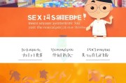 淘宝退费快速指南，轻松搞定店铺退款