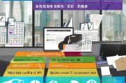 朝阳区停工补贴申请全攻略，条件、流程、注意事项详解