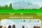 大棚补贴申请全攻略，政策红利直达田间，助力农业现代化新征程