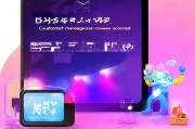 轻松开通获客管家会员，助您高效管理客户资源！