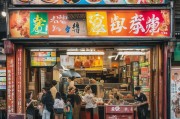 米线店怎么获客赚钱，从选址到营销的全方位策略
