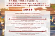 延安就业补贴申请全攻略，条件、流程、材料一文读懂