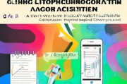 同城获客案例怎么写？一篇教你从0到1写出高转化率的营销文案