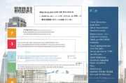 密云区租房补贴申请全攻略，官方电话、流程及注意事项
