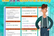 韶关求职创业补贴申请全攻略，政策解读、条件流程与实用指南