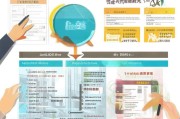余杭项目补贴申请全攻略，政策解读、流程指引与实战技巧