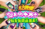 拼车晒图，晒出你的故事，获得曝光！