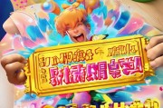 蜜芽免费领报名啦！快速领取超值体验！