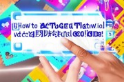 淘票票优惠券怎么领取？