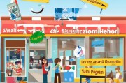 开店前怎么先获客？这5步策略让你从0到1精准引流！