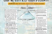 陕西养老补贴申请全攻略，政策解读、条件流程与注意事项