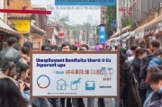 失业金为何选择义乌？领取指南与注意事项