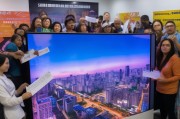 深圳租金补贴申请书，助力安居，逐梦鹏城