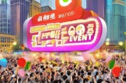 QQ超级会员免费领取记