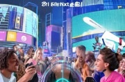手机流量自由超？这些方法让你永远不等下一次的流量