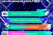 抖音搜索怎么获客？这5个方法让你引爆流量！