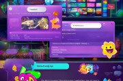 在众多社交软件中，QQ无疑是一款深受玩家喜爱的游戏。无论你是喜欢QQ娱乐，还是喜欢在QQ空间中分享创意，QQ都是一个完美的平台。而今天，我们就来聊聊，如何在QQ中领取礼物这一有趣且实用的活动