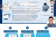 国家民政网补贴申请全指南，政策解读、流程详解与实用建议