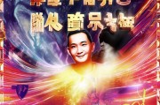 免费通话领取秘籍，你必须知道的真相