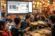 羊汤店获客策略，从线上引流到线下转化的全攻略