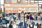 北京租房补贴申请条件详解，谁能申请？如何操作？