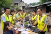 守护留守时光，绍兴柯桥区留守人员补贴申请全攻略