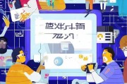 抖音怎么金融获客？这5个方法让你快速引爆流量！