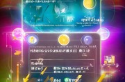 移动至享卡怎么领取？秘籍攻略，让你的手机多一份神技能！