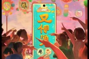 摩拜端午红包怎么领取？别犹豫，快来领取超值红包！