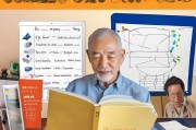 成人高考如何领取课本，掌握方法，才能拿到高分