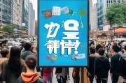 长春叶酸怎么领取？这些小贴士你一定要记牢！