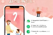 微信红包使用指南，如何避免领取不了