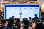 广州社保补贴申请全攻略，条件、流程、材料及注意事项