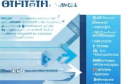 统计师证书领取指南，你必须知道的流程与注意事项