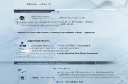 龙华工人补贴申请全攻略，条件、流程、材料及注意事项