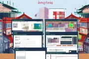 广东汕头临时补贴申请全攻略，条件、流程、材料及注意事项