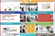 大学生创业补贴申请全攻略，从政策解读到实操指南