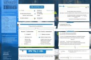 中级经济师补贴怎么申请？2024年最新攻略，条件、流程、注意事项一文读懂