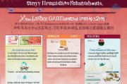 河南信阳困难补贴申请全指南，政策解读、流程详解与实用建议