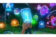 领取邀请码，游戏中的关键策略