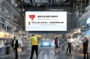 造纸厂获客秘籍，低成本高转化的精准营销策略